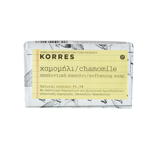 Korres Chamomile Soap